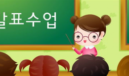 儿童动漫画,儿童动漫画的奇幻世界