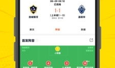 91看直播是什么意思,揭秘热门直播平台的魅力所在