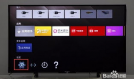 索尼x91j如何看收费直播,索尼X91J轻松解锁收费直播新体验