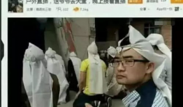 性爱直播俄罗斯,揭秘网络色情产业的灰色地带