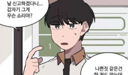 韩国漫画排行,热门作品盘点，带你领略国漫魅力